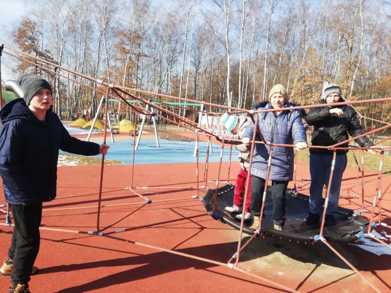 aktywny wypoczynek